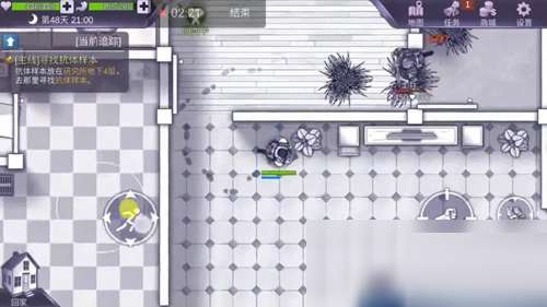 阿瑞斯病毒2手游图9