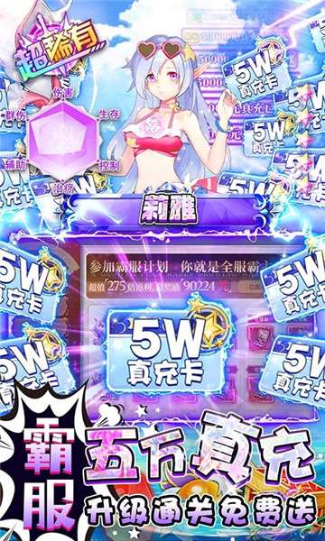 幻境觉醒BT版图1