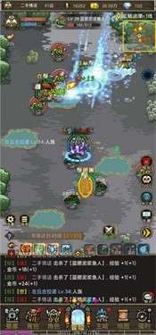 魔兽传奇图3