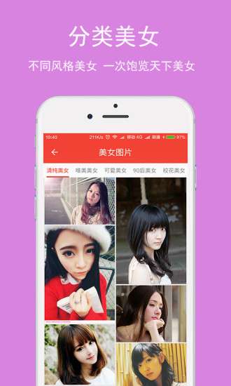 MM131图2