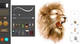 sketchbook图2