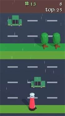 跳羊过马路图2