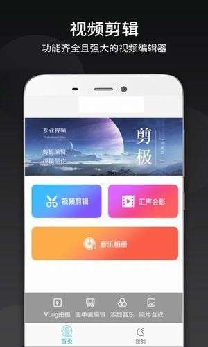 名优馆图4