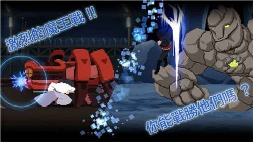 八位元格斗游戏图2