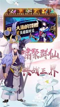永恒战士4图3