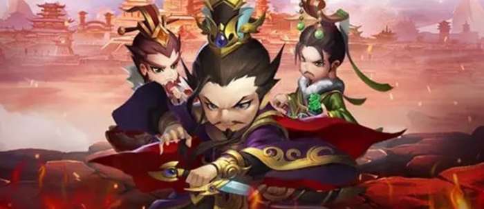 放置三国类似的游戏
