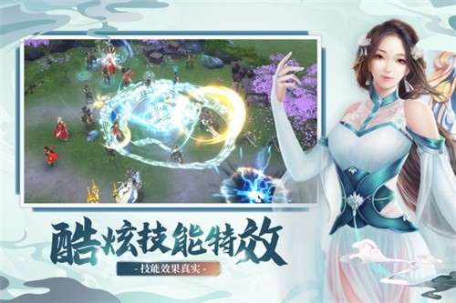 奇门飞花令折扣版图2