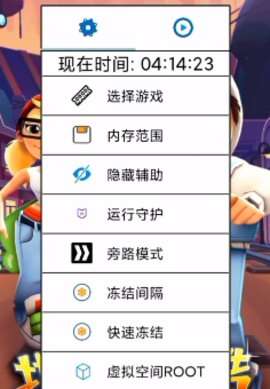 绵羊3.0图1