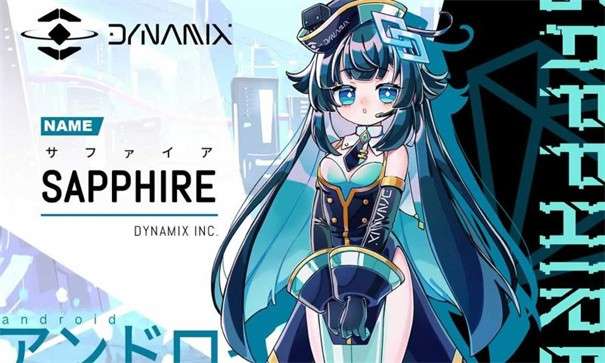 Dynamix Universe图3