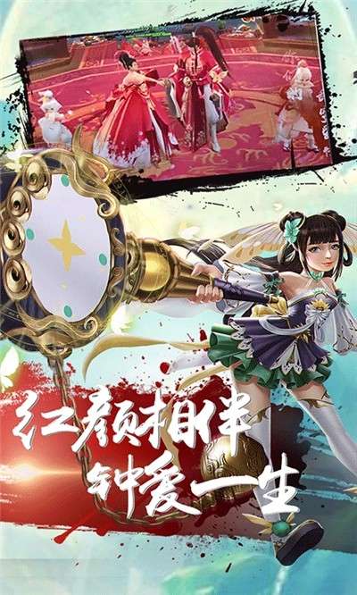 弑之神图3