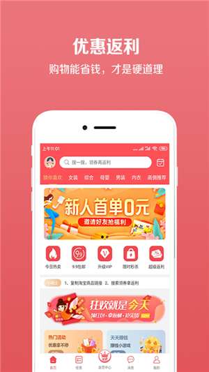 七格格优选图3