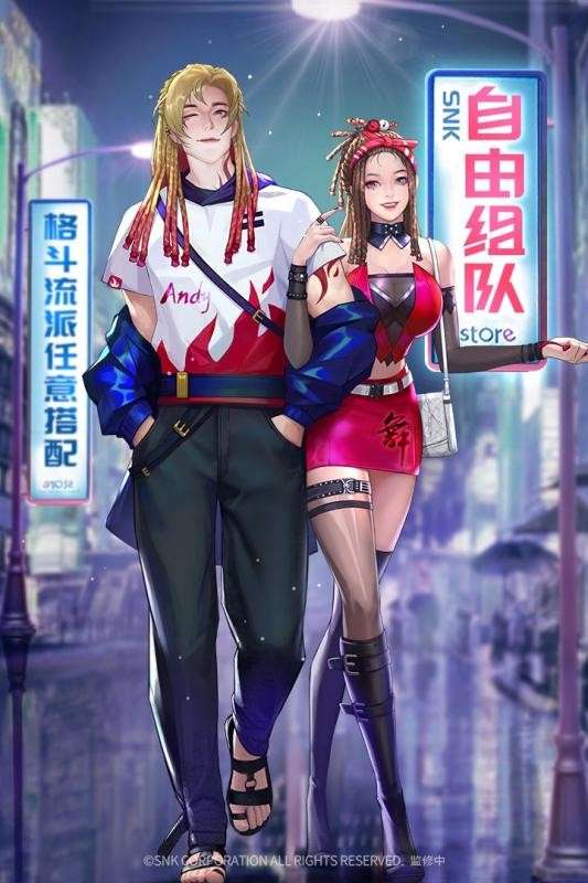 拳魂觉醒图7