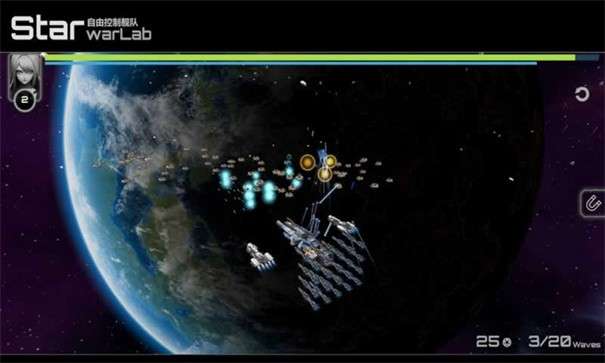 星战实验室全武器解锁版图3