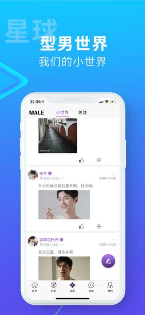 搜同图4