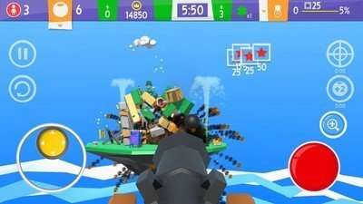快乐大炮图1