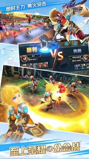 剑灵世界图2