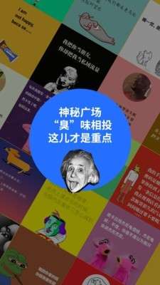 鲱鱼罐头图2