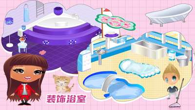 芭比房间设计装扮图1