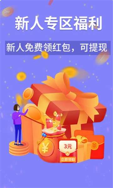 奇迹岛图1