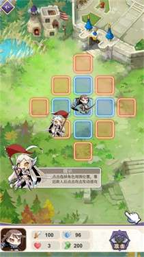 冒险勇者小像素图5