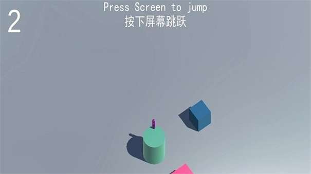 跳啊跳图2