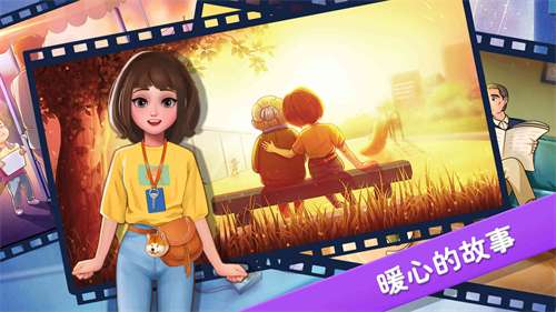 楼下的早餐店免广告最新版图1
