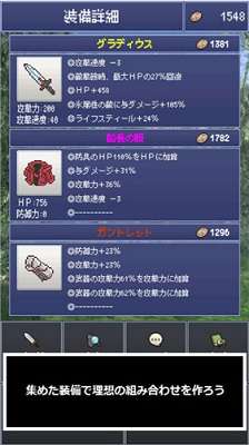 最强剑客图1