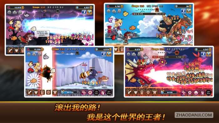 恶魔双胞胎图1