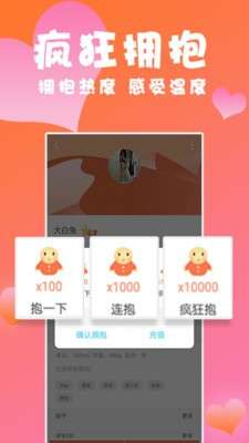 51度图4