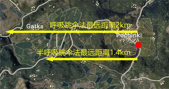 pubg国际服手游官方正版图13