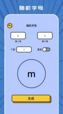 taptep图2