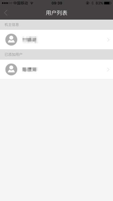 酷睿乐健图3