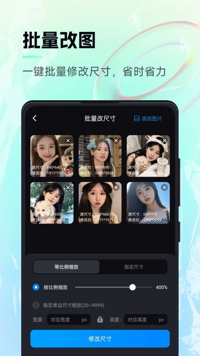 持盈AI画作图3
