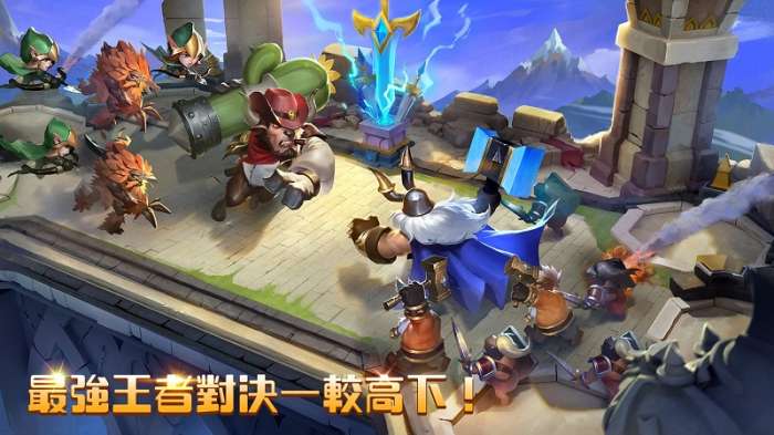 城堡争霸图3