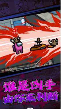 摸鱼乐园狼人杀图3