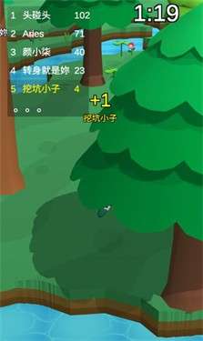 我最后坑了我自己图3