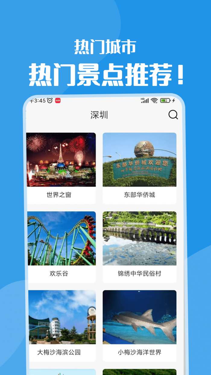 黄果树图2