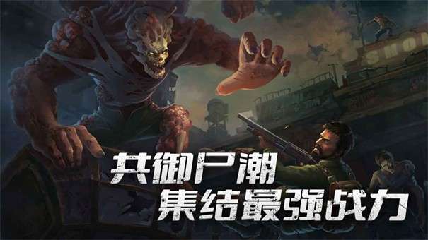 代号梦蝶重生国际服图2