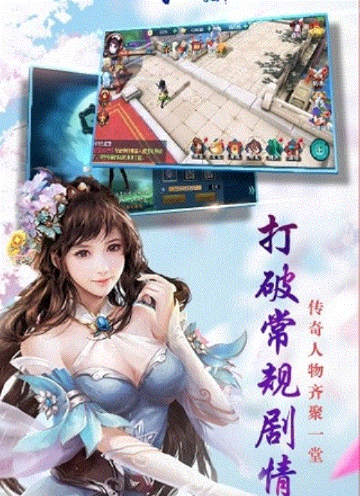 断刀客果盘图1