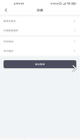 小麦接驾图1