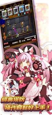 星痕遗迹图5