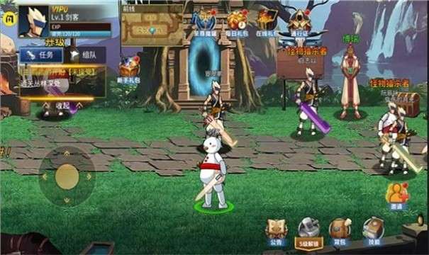 地下城与勇士回归图2