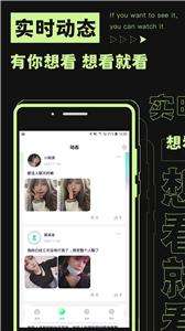 焦甜图3