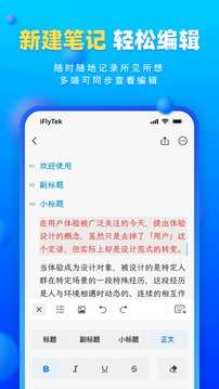 读写客图2
