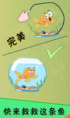 荒野极限记手游图3