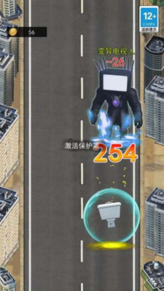 厕所大战马桶人vs监控人 图1