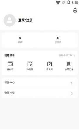 喔喔海购图1