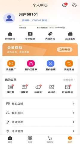 莱丰泰图1