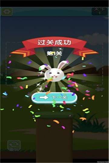 小兔爱旅行游戏图3