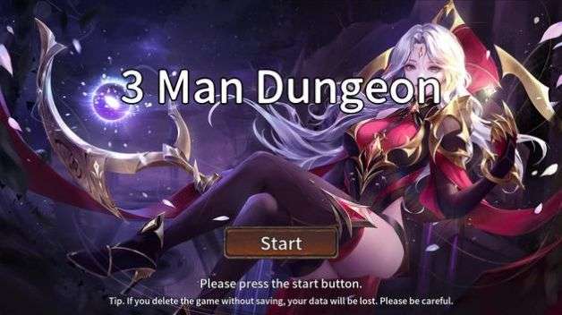 3人地牢图1